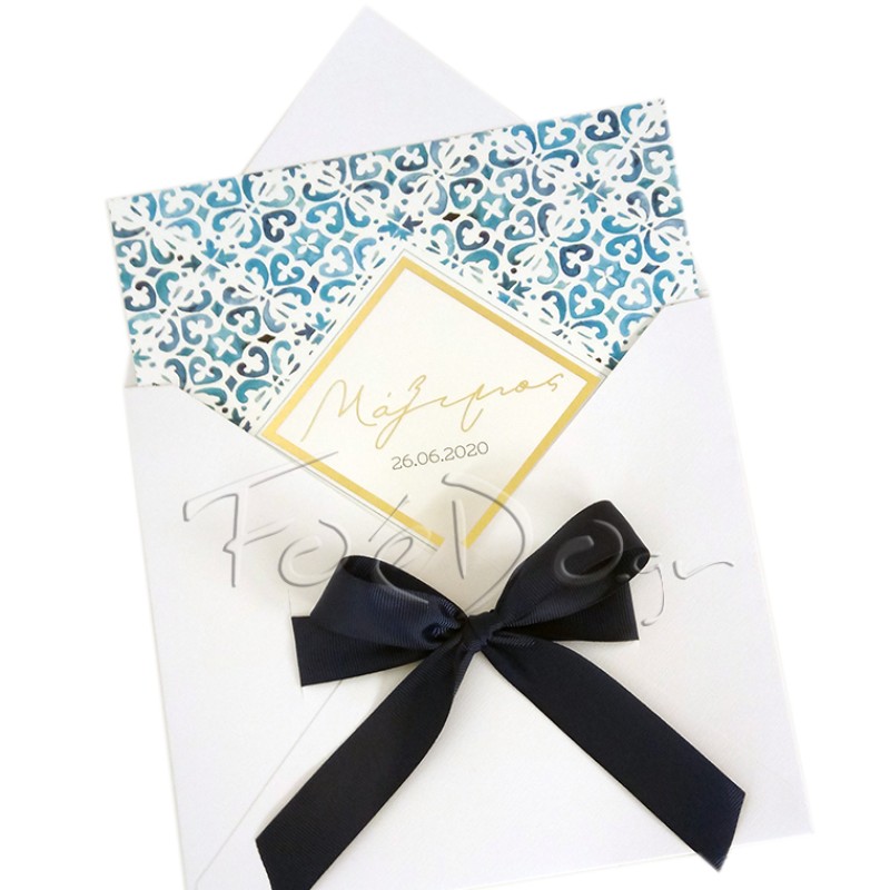 Προσκλητήριο βάπτισης blue white tile Goldprint