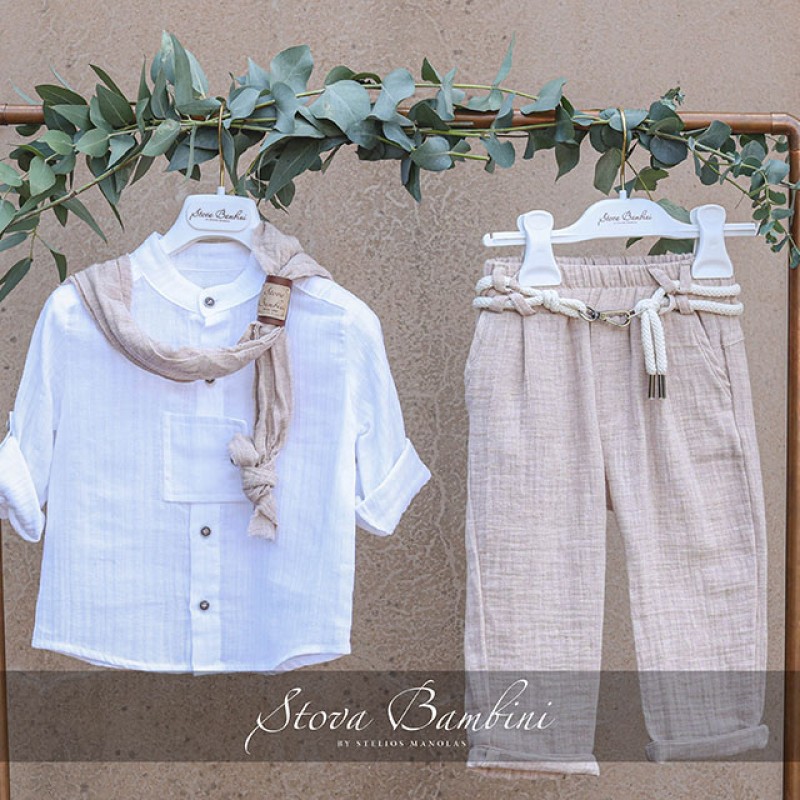 Βαπτιστικό ρούχο casual chic Stova Bambini