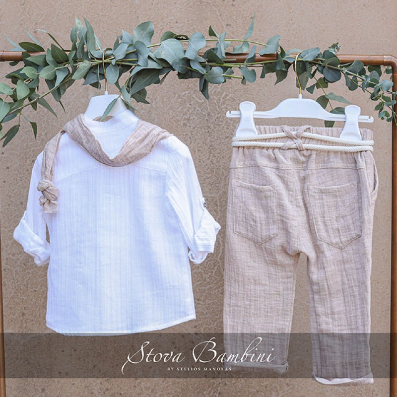 Βαπτιστικό ρούχο casual chic Stova Bambini